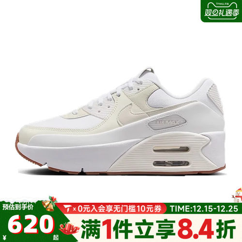 NIKE耐克女子NIKE AIR MAX 90 LV8运动休闲鞋FD4328-111