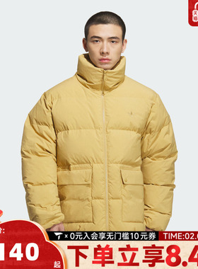 adidas阿迪达斯三叶草男子运动休闲保暖立领羽绒服外套KD1859