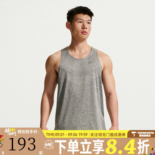滔搏NIKE耐克男子运动休闲无袖T恤HV5211-084