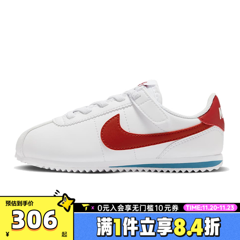 NIKE耐克男中童KIDS CORTEZ EASYON (PSV)儿运动复刻鞋DM0951-115