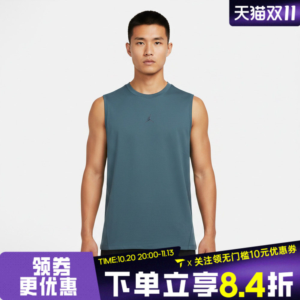 滔搏NIKE耐克男子运动训练健身休闲无袖T恤背心IB2246-031