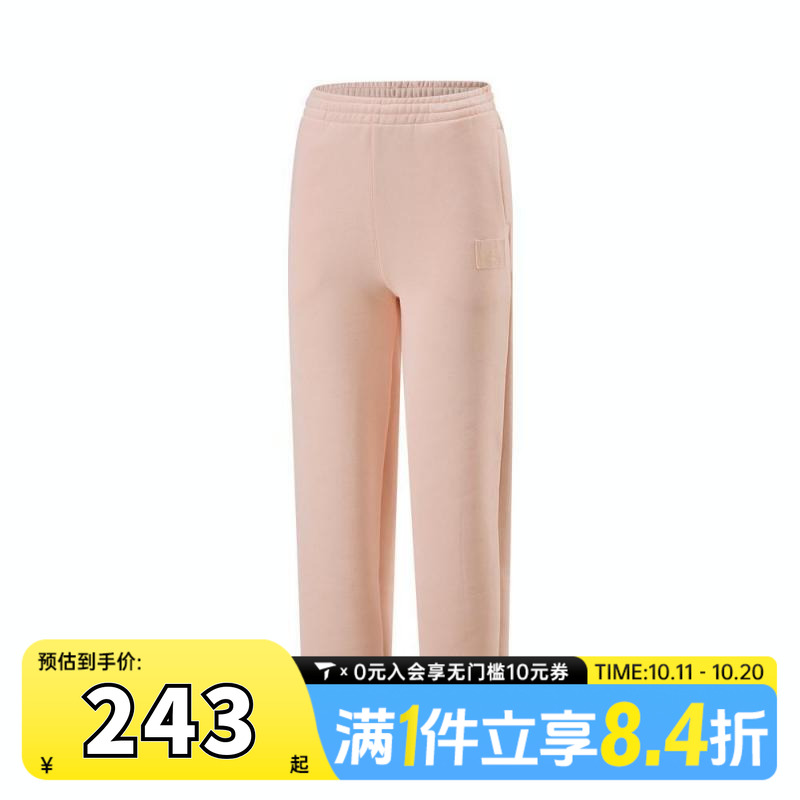 NIKE耐克女大童针织运动长裤JD2512092GS-002