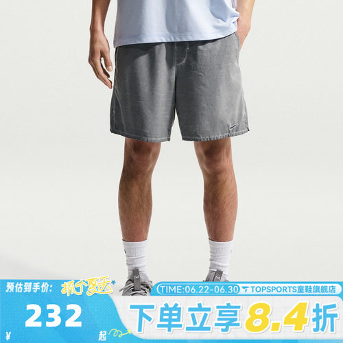滔搏NIKE耐克男子运动休闲短裤IF2814-084