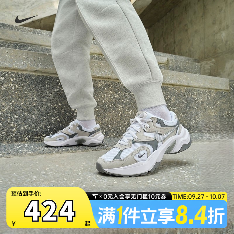NIKE耐克女子W NIKE AL8运动休闲鞋FJ3794-101