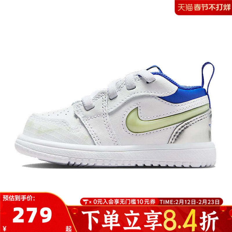 NIKE耐克童鞋幼婴童学步0~4岁女童宝宝鞋子男童休闲鞋HJ9957-100