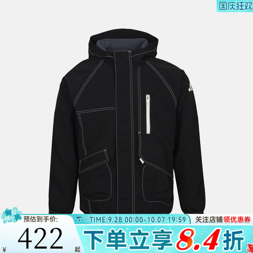 滔搏adidas阿迪达斯儿童连帽百搭时尚舒适运动休闲夹克外套KY4961