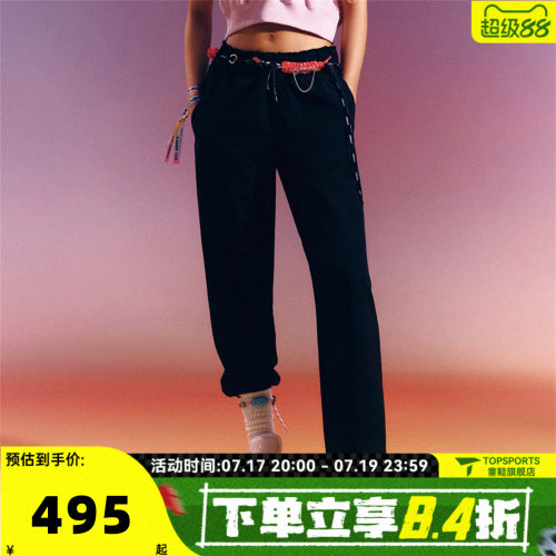 滔搏NIKE耐克男子AS M J DF SPRT FLTWT运动休闲长裤HQ8658-010