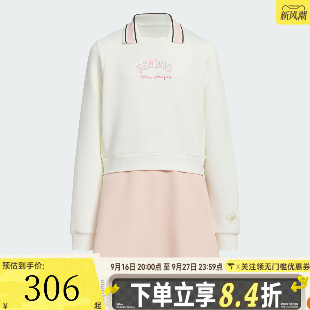 adidas阿迪达斯女大童装新年过年衣服女孩长袖连衣裙KV6917