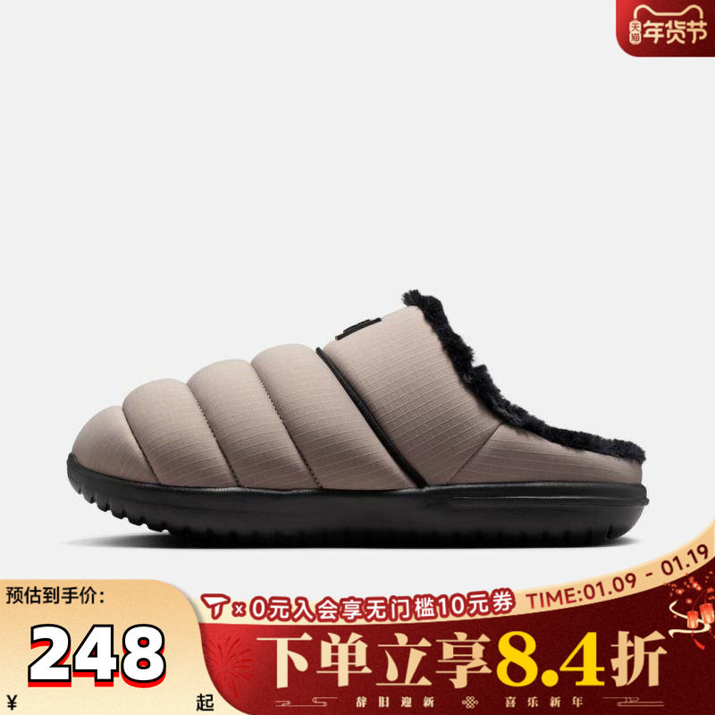 NIKE耐克男子BURROW运动休闲鞋拖鞋HV8561-003