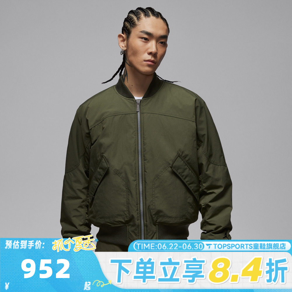 滔搏NIKE耐克男子运动休闲棉服外套IH0872-325