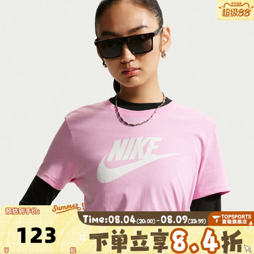 NIKE耐克女子百搭时尚轻便印花运动休闲圆领短袖T恤DX7907-621