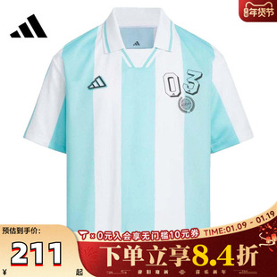 adidas阿迪达斯男大童JK POLO针织运动短袖T恤JM3432