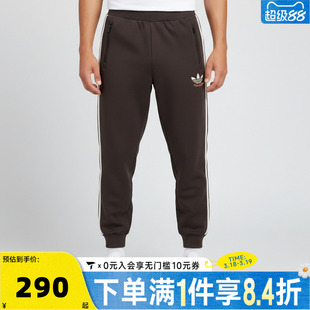 adidas阿迪达斯三叶草男大童JK KN PNT运动休闲长裤KU9538