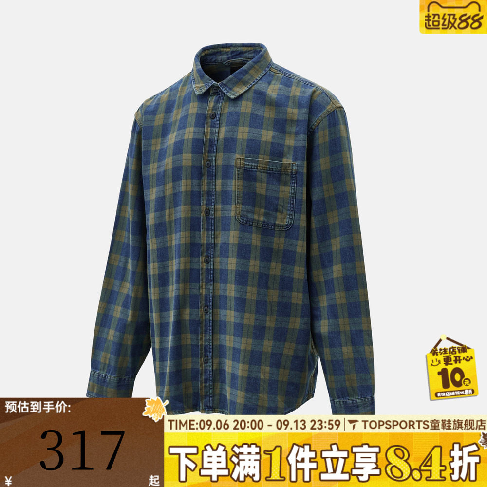 VANS范斯男子Lawson Vintage Indigo运动休闲长袖衬衫VN000U56GRK