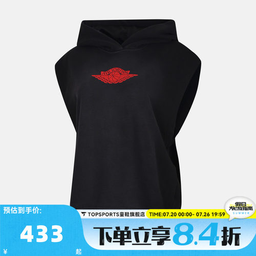NIKE耐克女子AS  J FLT FLC FT  运动休闲套头衫卫衣IM6962-010