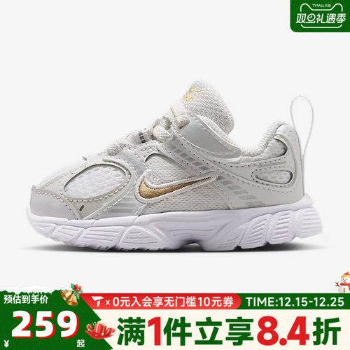 NIKE耐克童鞋幼婴童学步0~4岁女童宝宝鞋子男童休闲鞋HQ6413-104