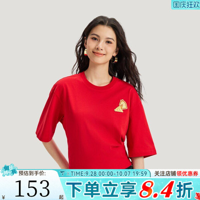 滔搏adidas阿迪达斯男女NYR GFX SS TEE运动休闲短袖T恤KR3078