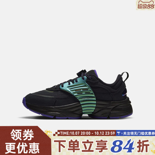 NIKE耐克大童JORDAN TRUNNER O/S SE(GS)运动篮球鞋IV5451-001