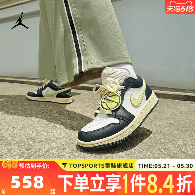 NIKE耐克乔丹aj1女鞋JORDAN 1低帮板鞋运动训练篮球鞋HQ3009-003