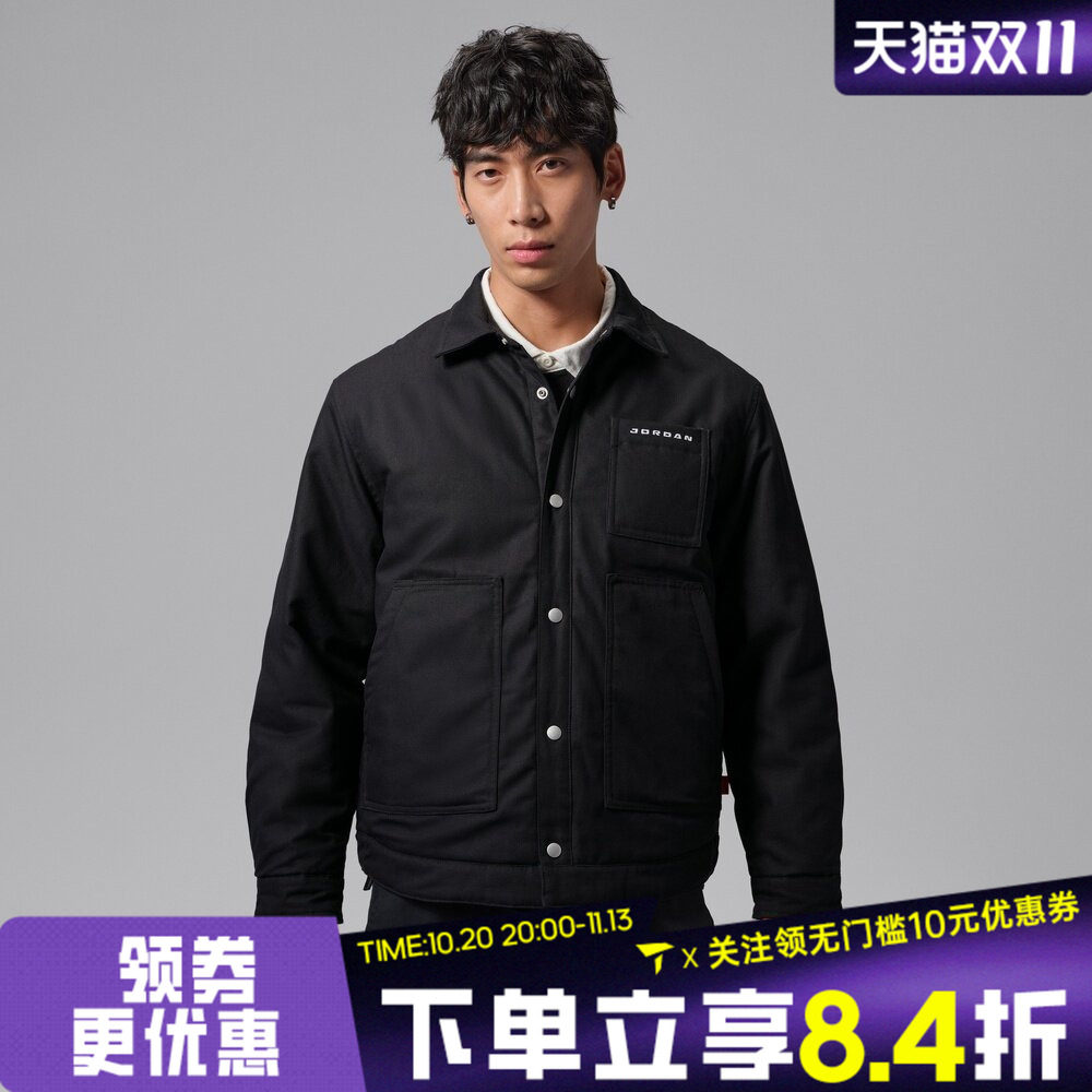 NIKE耐克男子AS FLT MDLYER SHCKT运动休闲棉服外套IM9165-010