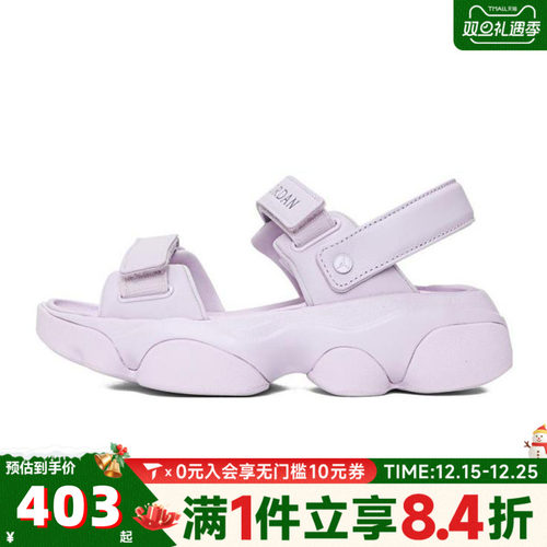 NIKE耐克女子WMNS JORDAN DEJA SANDAL乔丹运动凉鞋FN5036-500