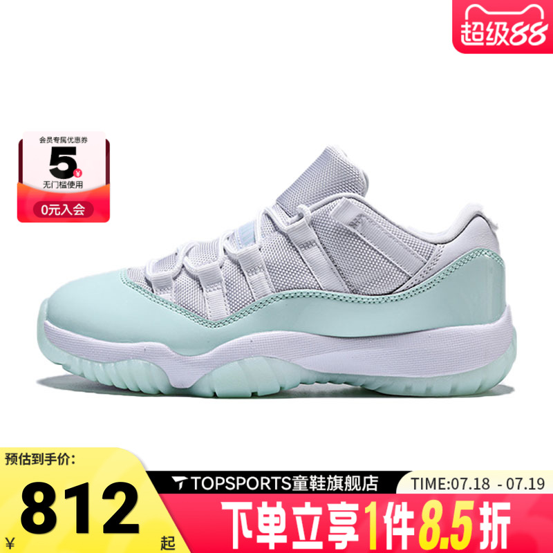 NIKE耐克女子Air Jordan 11 Retro Low运动训练篮球鞋AH7860-103