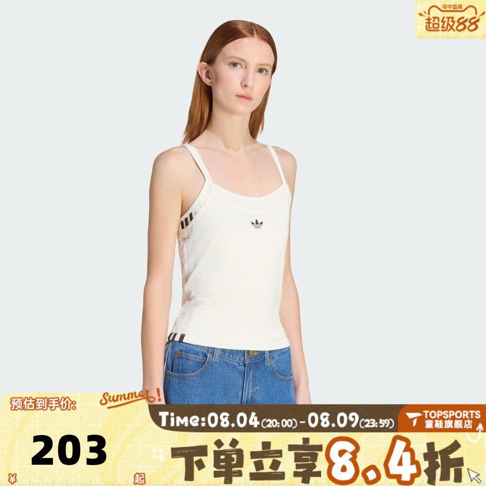 滔搏adidas阿迪达斯三叶草女子LAYERED TANK运动背心T恤KW4525