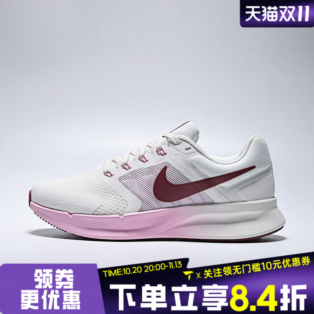 NIKE耐克女子RUN SWIFT 3运动训练跑步鞋DR2698-114