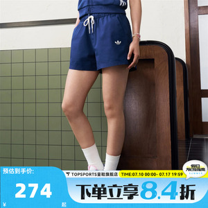 滔搏adidas阿迪达斯三叶草女子W SHORT运动休闲短裤KY8321