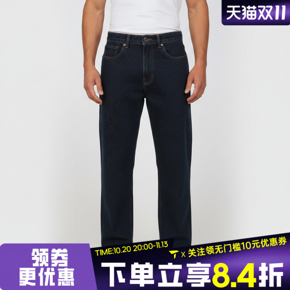 VANS范斯男子Check-5 Loose Denim Pant运动休闲长裤VN000PH6DRR