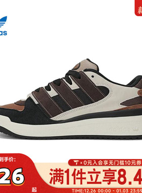 adidas阿迪达斯三叶草中性FORUM2000ORI-BBALL运动休闲鞋JS3160