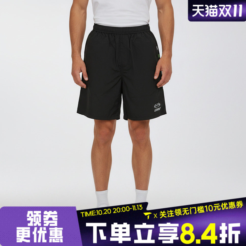 滔搏VANS范斯男子运动休闲短裤VN000XJ7BLK