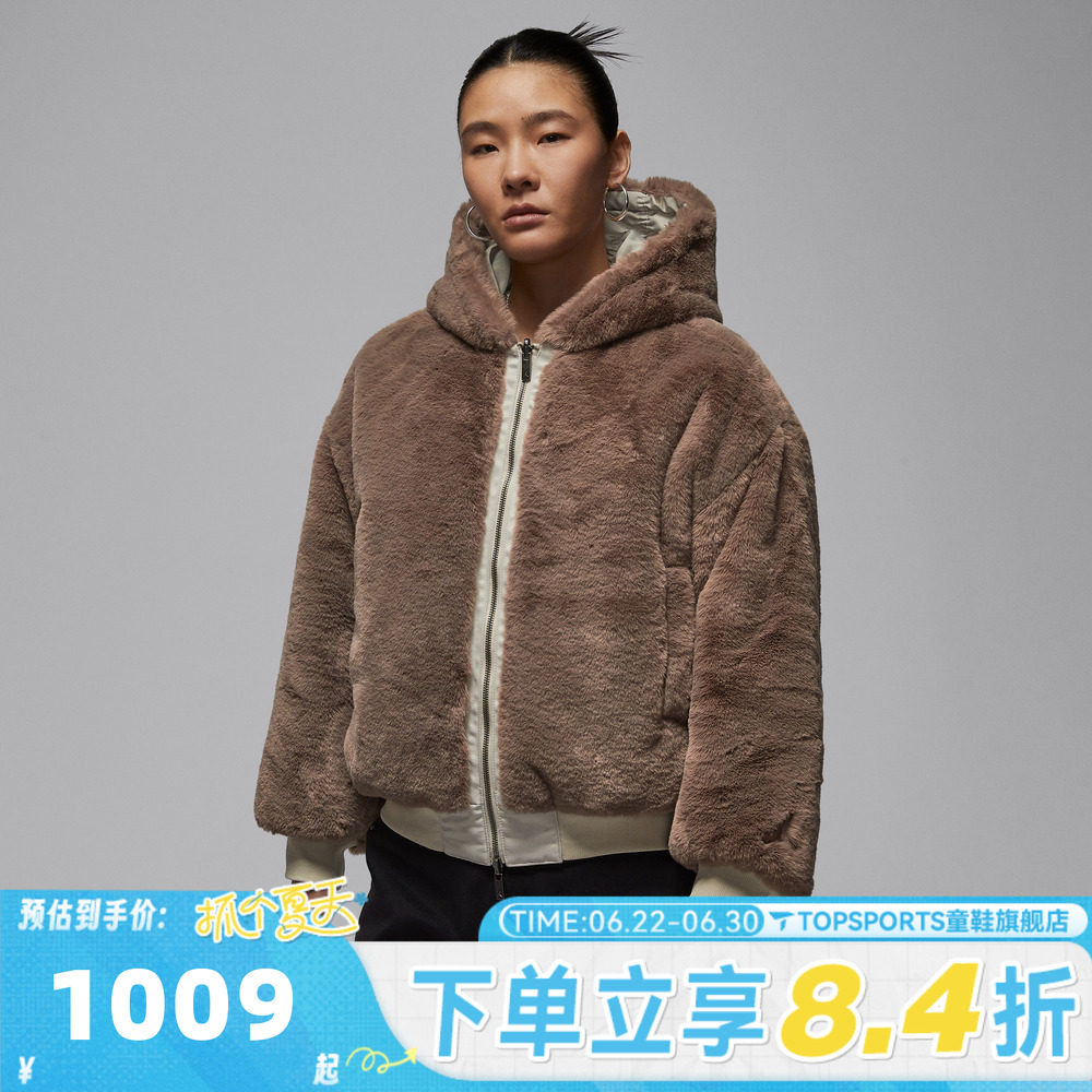 滔搏NIKE耐克女子运动休闲棉服外套IQ3961-236