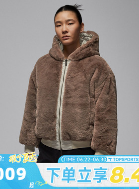 滔搏NIKE耐克女子运动休闲棉服外套IQ3961-236