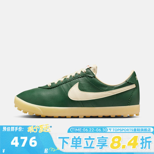 NIKE耐克女子W ASTROGRABBER LTHR运动休闲鞋II1259-300