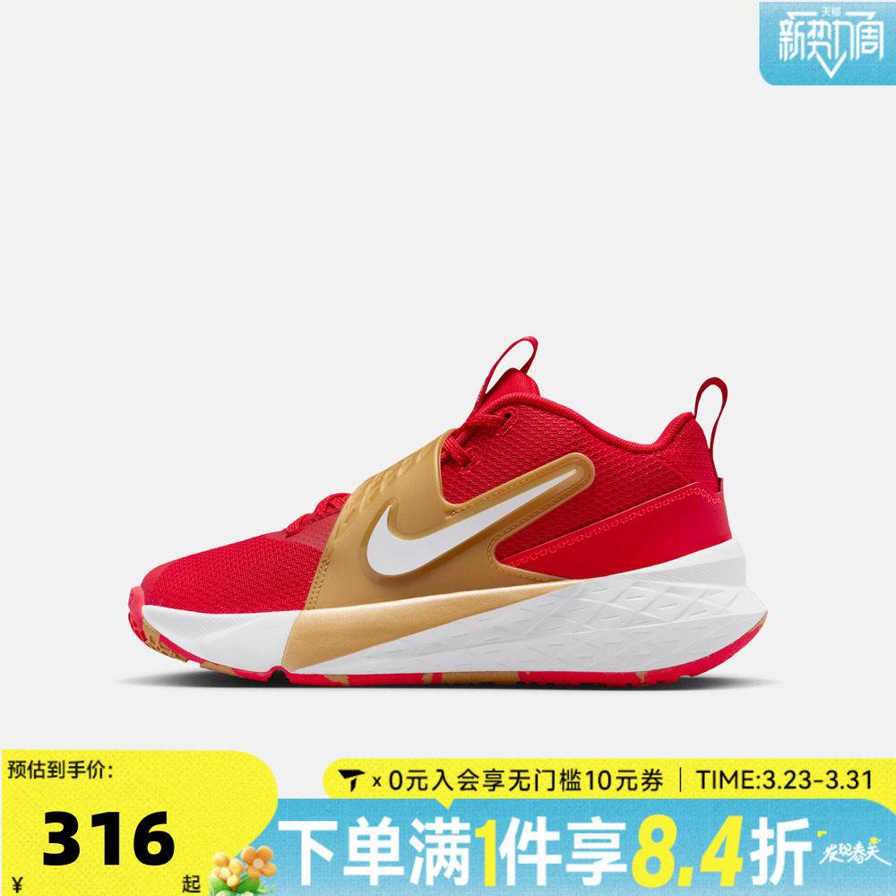NIKE耐克大男童鞋子红色新年鞋子儿童休闲鞋子运动鞋HF6279-603