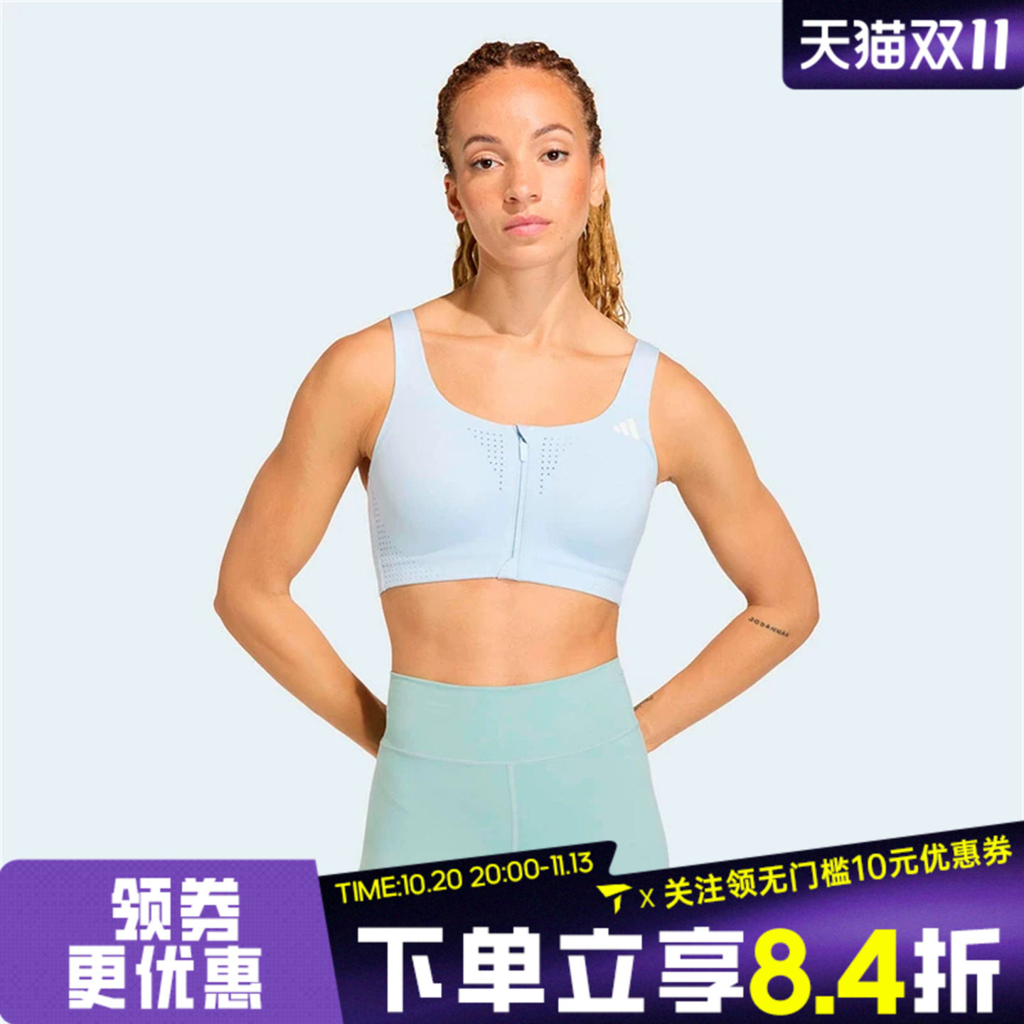 滔搏adidas阿迪达斯女子EASY FIT HS GCA运动内衣KQ5235