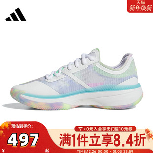 JP9421 3.0运动训练篮球鞋 adidas阿迪达斯中性Adizero Select