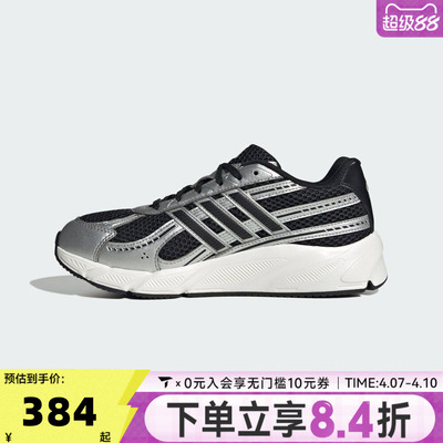 adidas阿迪达斯女子TECHNOCHAOS 2000复古运动休闲跑步鞋JR7228