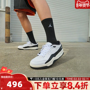 NIKE耐克男鞋JORDAN FLIGHT COURT运动休闲鞋HF3255-112
