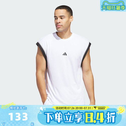 滔搏adidas阿迪达斯男子BOS TANK运动休闲无袖T恤JN4724