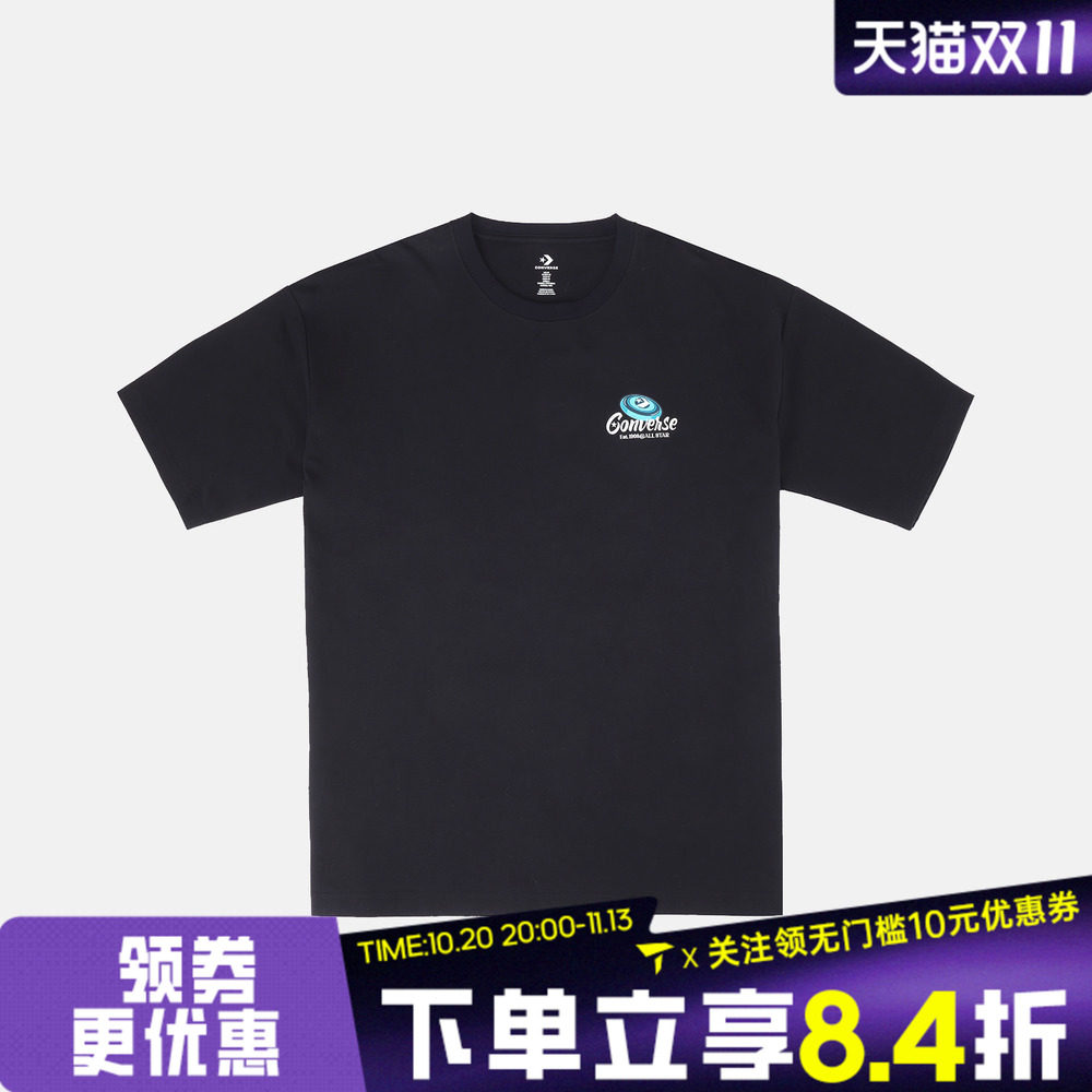 滔搏converse匡威男子运动休闲短袖T恤MCJ752-023