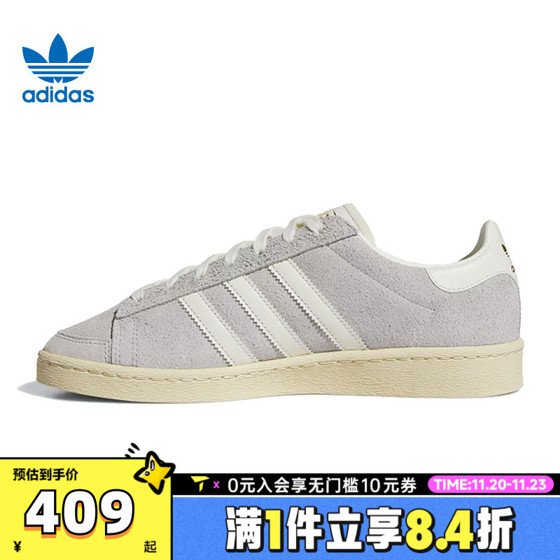 adidas阿迪三叶草中性JABBAR LOORI-BBALL运动休闲鞋JS0807