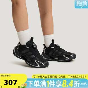 adidas阿迪达斯男大童时尚BOA旋转按钮运动休闲鞋跑步鞋KH5653