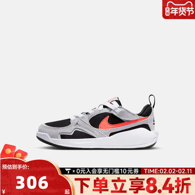 NIKE耐克小童JORDAN CMFT ERA轻便运动休闲鞋HQ0507-006