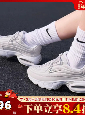 NIKE耐克女子W NIKE AIR MAX PORTAL SE运动休闲鞋IB8880-101