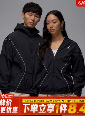 NIKE耐克男子AS M J LWT DRAFT运动健身夹克外套IB7256-010