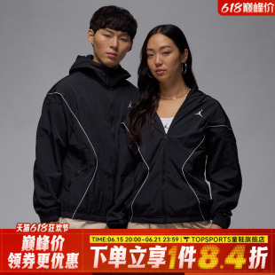 NIKE耐克男子AS M J LWT DRAFT运动健身夹克外套IB7256-010