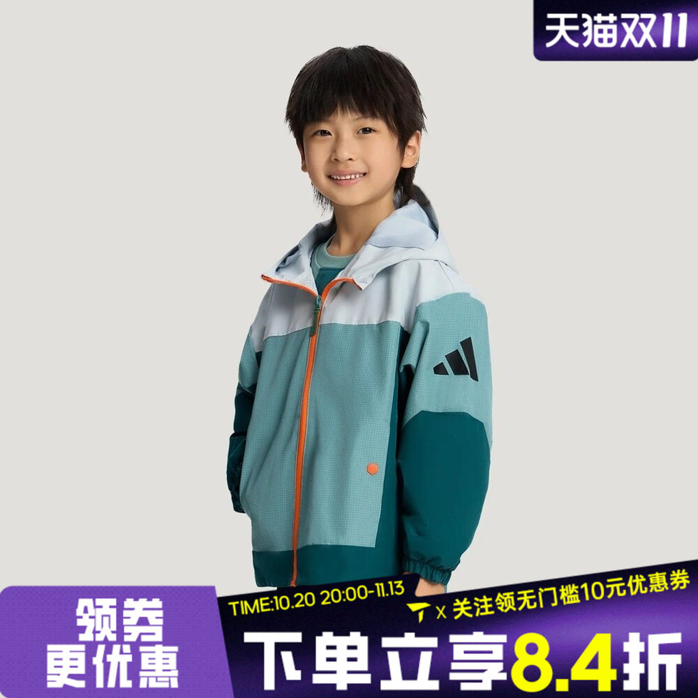 滔搏adidas阿迪达斯小童LK WV JKT运动休闲连帽夹克外套KY4994