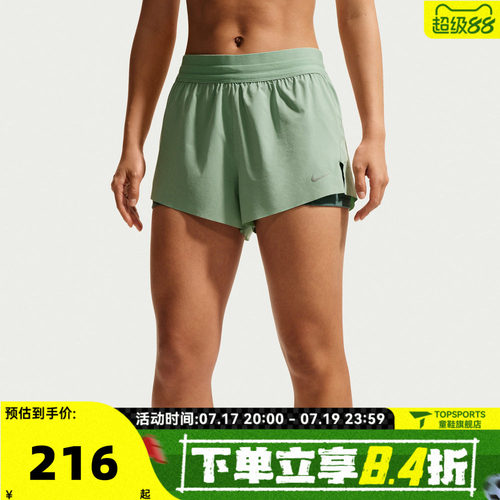 滔搏NIKE耐克女子运动休闲短裤HJ5377-006